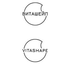 изображение из решения ППС
