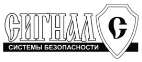 изображение из решения ППС
