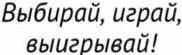 изображение из решения ППС