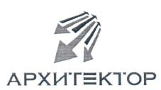 изображение из решения ППС