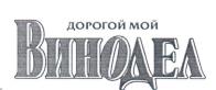 изображение из решения ППС