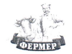изображение из решения ППС