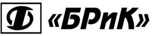 изображение из решения ППС