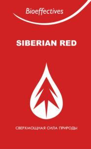 изображение из решения ППС