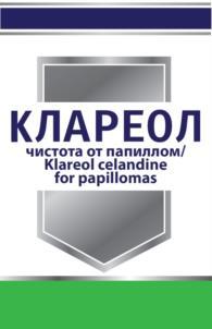изображение из решения ППС