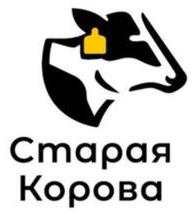 изображение из решения ППС