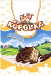 изображение из решения ППС