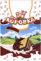 изображение из решения ППС