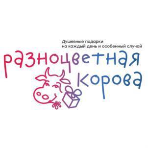 изображение из решения ППС