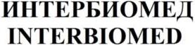 изображение из решения