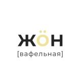 изображение из решения