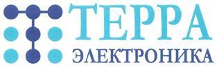 изображение из решения ППС