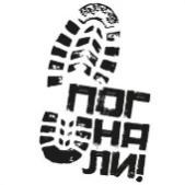 изображение из решения ППС