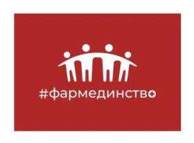 изображение из решения ППС