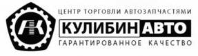 изображение из решения ППС