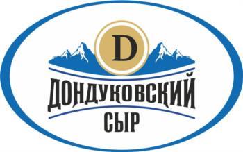 изображение из решения