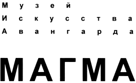 изображение из решения ППС