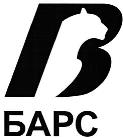 изображение из решения ППС