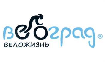 изображение из решения ППС