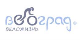 изображение из решения ППС