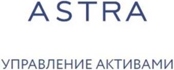 изображение из решения ППС