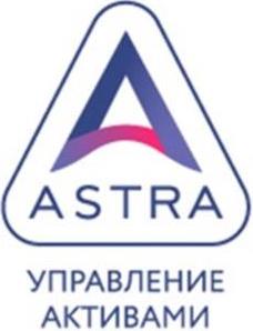 изображение из решения ППС