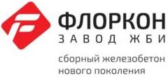 изображение из решения ППС