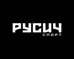 изображение из решения ППС