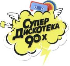 изображение из решения ППС