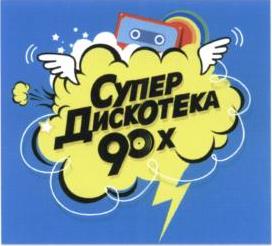 изображение из решения ППС