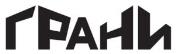 изображение из решения ППС