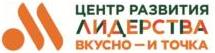 изображение из решения ППС
