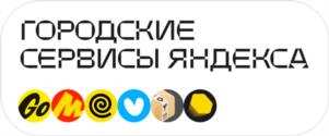 изображение из решения ППС