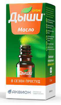изображение из решения ППС