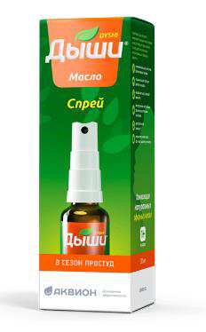 изображение из решения ППС