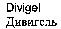 изображение из решения ППС