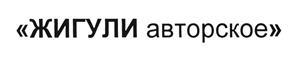 изображение из решения ППС