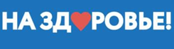 изображение из решения ППС