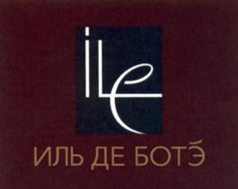 изображение из решения ППС