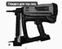 изображение из решения ППС