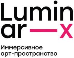 изображение из решения ППС