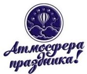 изображение из решения ППС