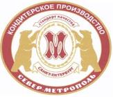 изображение из решения ППС
