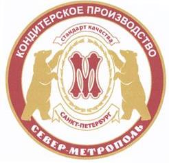 изображение из решения ППС