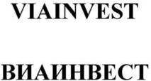 изображение из решения ППС