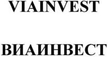 изображение из решения ППС