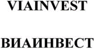 изображение из решения ППС