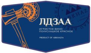 изображение из решения ППС