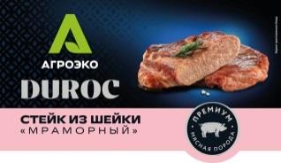 изображение из решения ППС