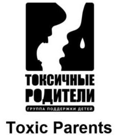 изображение из решения ППС